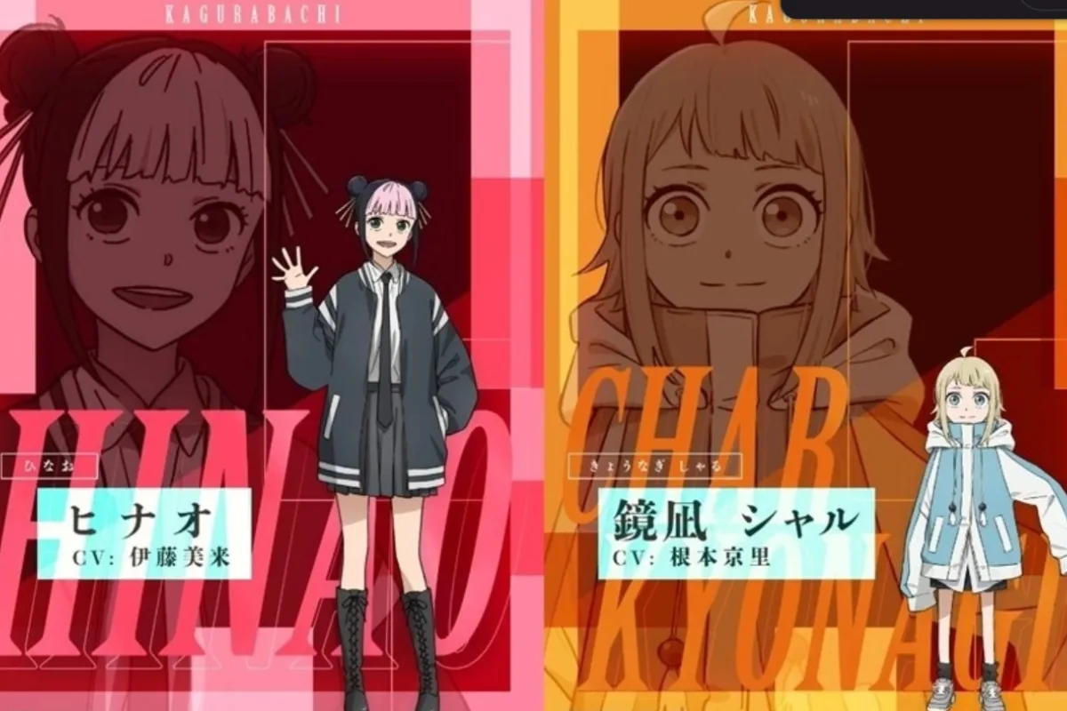 Miku Ito y Miyari Nemoto Se Incorporan Al Anime Kagurabachi, ¡Ya Estamos Deseando Verlo!
