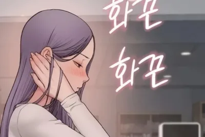 Rumores Candentes Sobre el Manhwa Indigno de ser Humano Capítulo 19 en Español, ¡RAW! Sonrisa Pícara