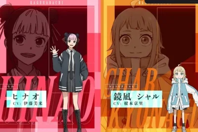 Miku Ito y Miyari Nemoto Se Incorporan Al Anime Kagurabachi, ¡Ya Estamos Deseando Verlo!